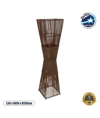 GLOBOSTAR® PALMA 02275 Boho Επιδαπέδιο Φωτιστικό με Ντουί 2 x E27 AC 220-240V IP20 - Καφέ - Μ30 x Π30 x Υ130cm